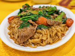 湿炒牛河-潮人姐妹轩(海宁路店)