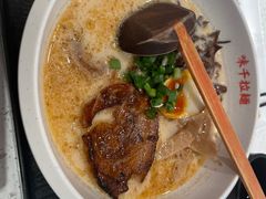 -味千拉面(南宁江南万达店)