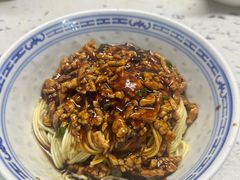 -大时代美食面馆