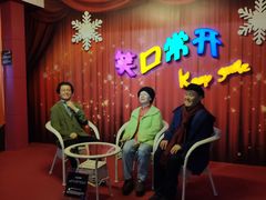 -金石蜡像馆