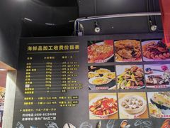 -旺豪超市(胜利购物广场店)