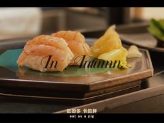 -Sushi Hanzo半藏(天环广场店)