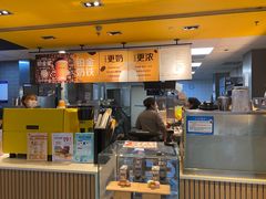 -麦当劳(龙湖北京大兴天街店)