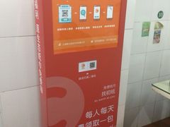 -津品味小吃(大学湾店)