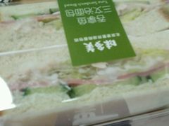 -味多美蛋糕(通州店)