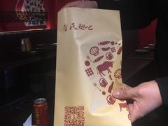 -管氏翅吧(马家堡店)