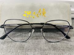 -识光造镜·蔡司官方授权店(滨江万芊荟店)