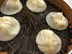 -珊珊小笼馆(仙霞路店)