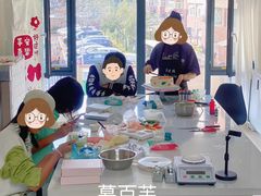 -慕百芙·定制生日蛋糕·DIY