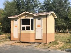 -永定河休闲森林公园