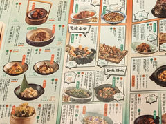 -南京大牌档(龙湖长楹天街店)