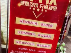 -船家渔(徐州北路店)