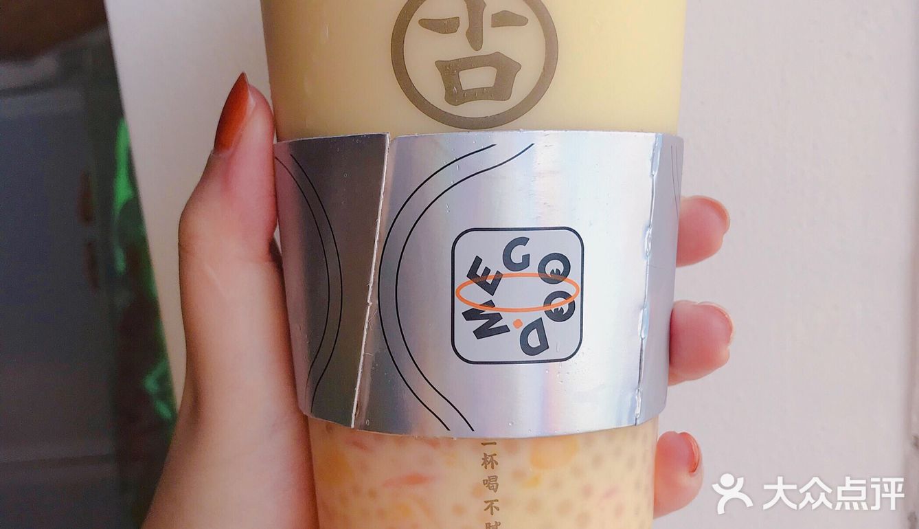 喝奶茶啦‼️看看有没有你喜欢的👀