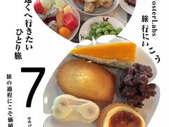 -上海浦东嘉里大酒店