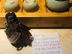 -长沙富力万达文华酒店