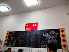-刘小忙把子肉(北园大街总店)