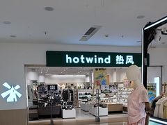 -北京华联购物中心(天通苑店)