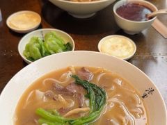 -漆黑觉米粉(三里屯店)