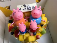 -三只蜜蜂蛋糕(东城店)