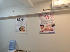 -杨氏采耳(民治大润发店)