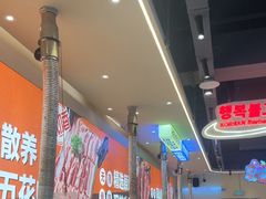 -哈哈碳都·牛肋条无限自助烤肉(宝龙店)