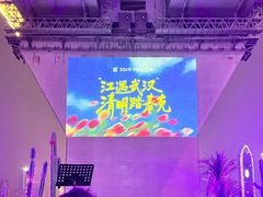 -武汉长江大桥