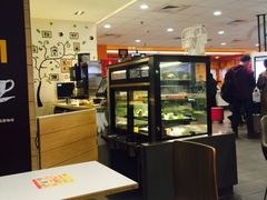 -麦当劳(温州人民路店)