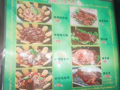-小赖鱼馆