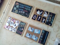-青春加萌照相馆
