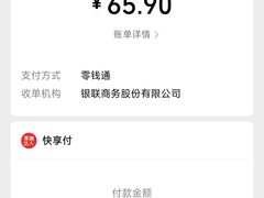 -鑫海汇海鲜烤肉自助(北国商城店)