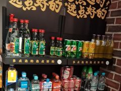 -喝丢一只鞋海鲜烧烤·海肠捞饭(文体街店)