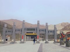 -无极龙凤宫
