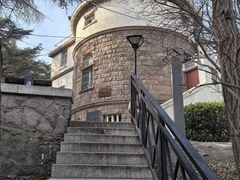 -观象山公园