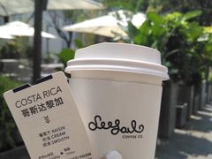 -Seesaw Coffee(上生新所店)