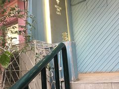 -Nectar One Cafe(勇烈路n1店)