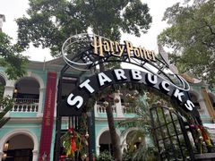 -星巴克臻选(广州沙面店)