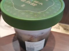 -威高广场