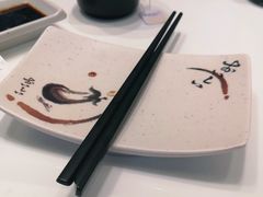 -三禾寿司(南城印象汇店)