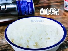 -黔人百味.贵州菜