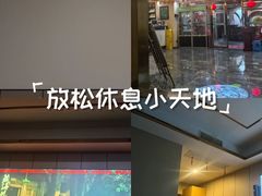 -君之悦·影院式足道·养生SPA(回兴店)