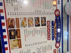-澳门陈光记烧味饭店(万象城店)