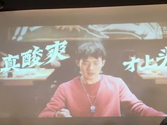 -太二酸菜鱼(天鹅湖万达店)