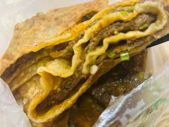牛肉饼-王三姑牛肉饼
