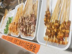 -快乐爱斯米牛排自助(正大广场店)