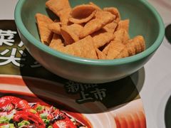 -谷田稻香·砂锅菜(广州悦汇城店)