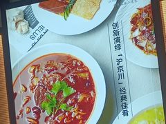 -翡翠拉面小笼包Crystal Jade(上海浦东国际机场T1店)