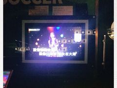 -星派对量贩式KTV(明珠店)
