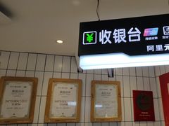-阿里元海鲜·闽南特色菜(曾厝垵店)