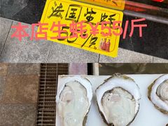 -顺德了能馆(虎门店)
