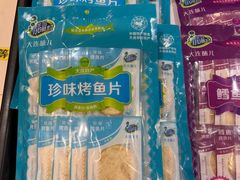 -友谊超市(友谊商城店)